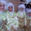 CARNAVAL 2009