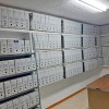 ARCHIVO MUNICIPAL: Archivo Municipal