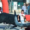 ENCIERROS INFANTILES - FIESTA ESPUMA