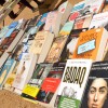 FERIA DEL LIBRO