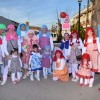CARNAVAL 2019