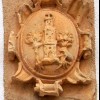 EDIFICIOS HISTÓRICOS: Escudo Casa de Don Esteban Portillo