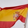 ACTO DE HOMENAJE A LA BANDERA DE ESPAÑA EN EL PICAZO (15-06-2025)