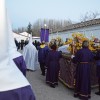 SEMANA SANTA 2018