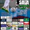 TORNEO DE FÚTBOL SALA INFANTIL