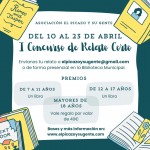FERIA DEL LIBRO: I CONCURSO RELATO CORTO (DEL 10 AL 23 DE ABRIL)