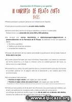 III CONCURSO DE RELATO CORTO (PLAZO HASTA EL 19 DE ABRIL)